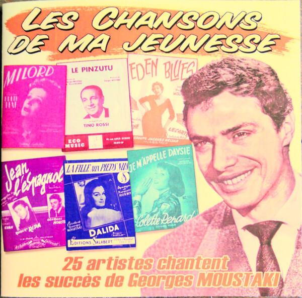 Collectif - Les Chansons De Ma Jeunesse Bon état -  reconditionné disponible sur Label Emmaüs